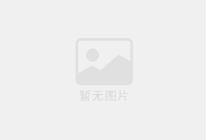 东营县精准测漏水师傅的电话是多少？